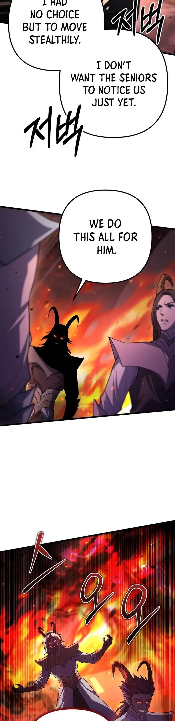 Maxed Out Leveling Chapter 68 page 48 - Chapter 68