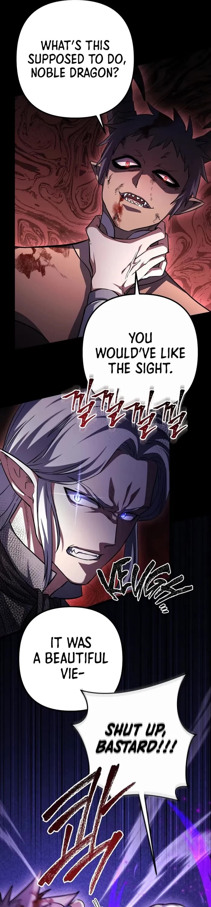 Maxed Out Leveling Chapter 69 page 19 - Chapter 69