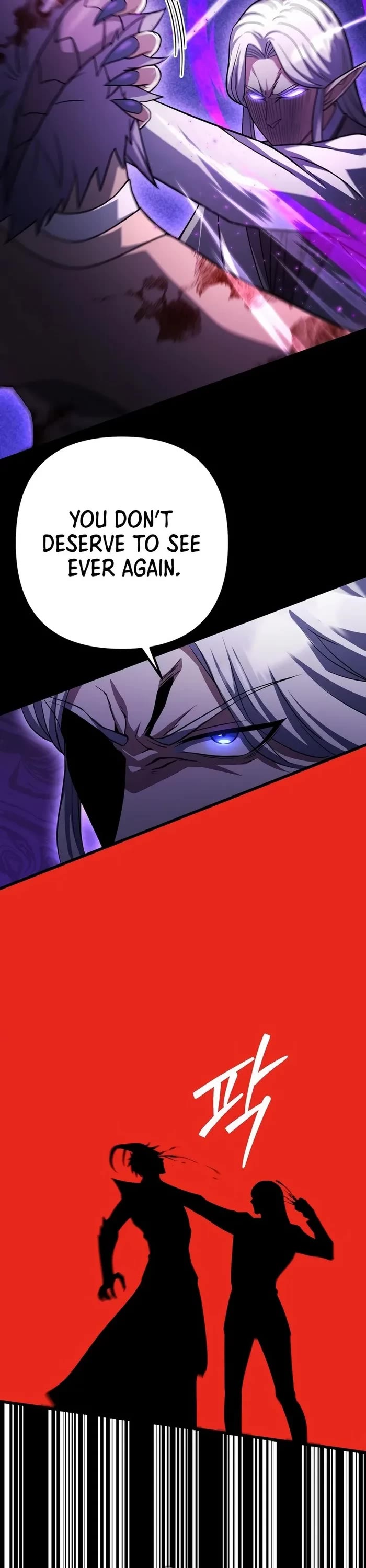 Maxed Out Leveling Chapter 69 page 20 - Chapter 69