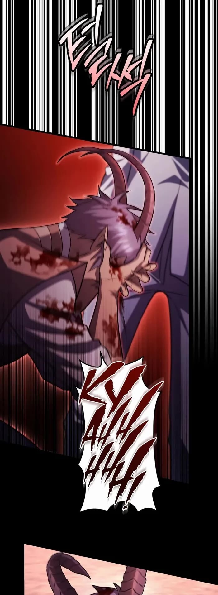 Maxed Out Leveling Chapter 69 page 21 - Chapter 69