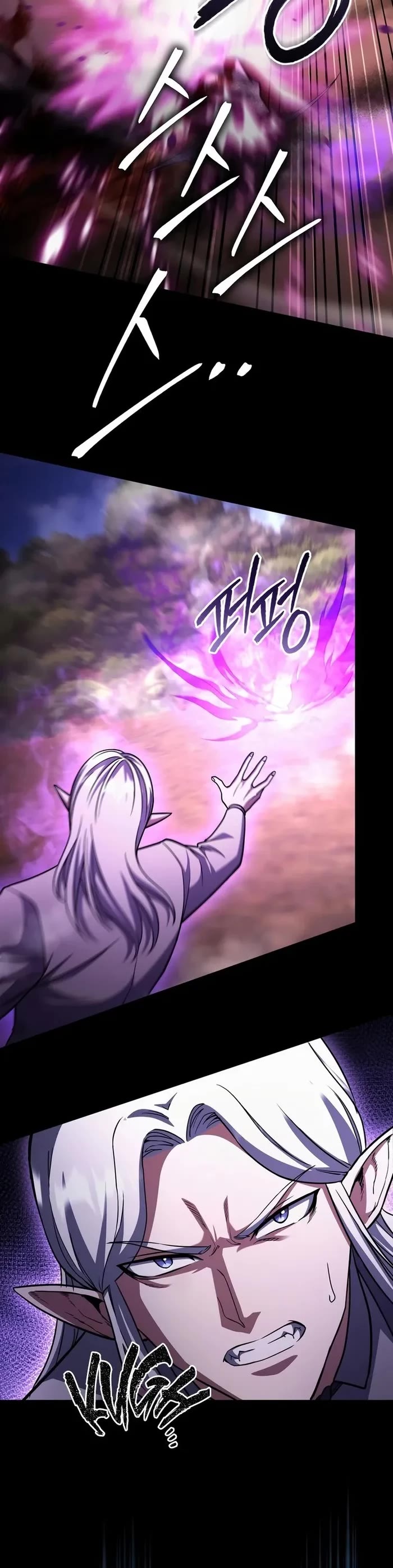 Maxed Out Leveling Chapter 69 page 26 - Chapter 69