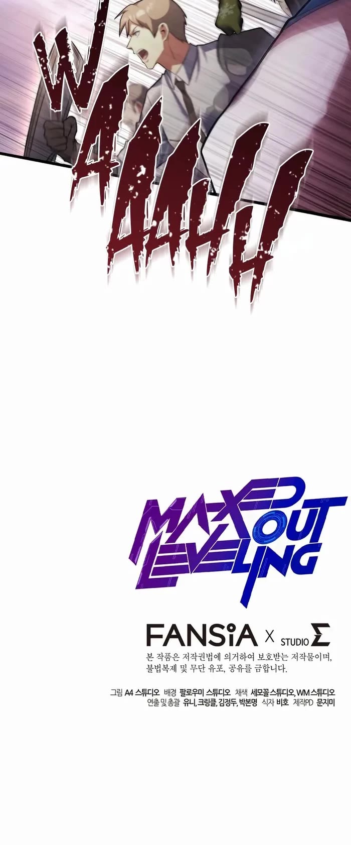 Maxed Out Leveling Chapter 69 page 51 - Chapter 69
