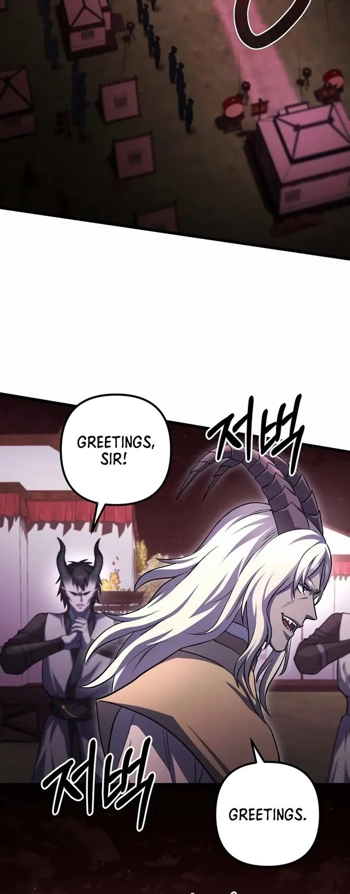 Maxed Out Leveling Chapter 69 page 8 - Chapter 69