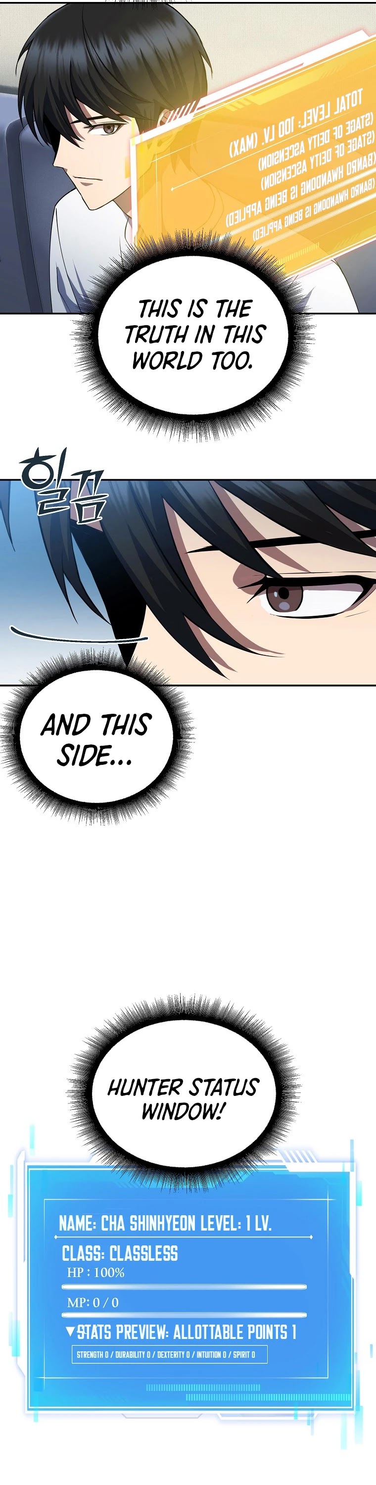 Maxed Out Leveling Chapter 7 page 12 - Chapter 7