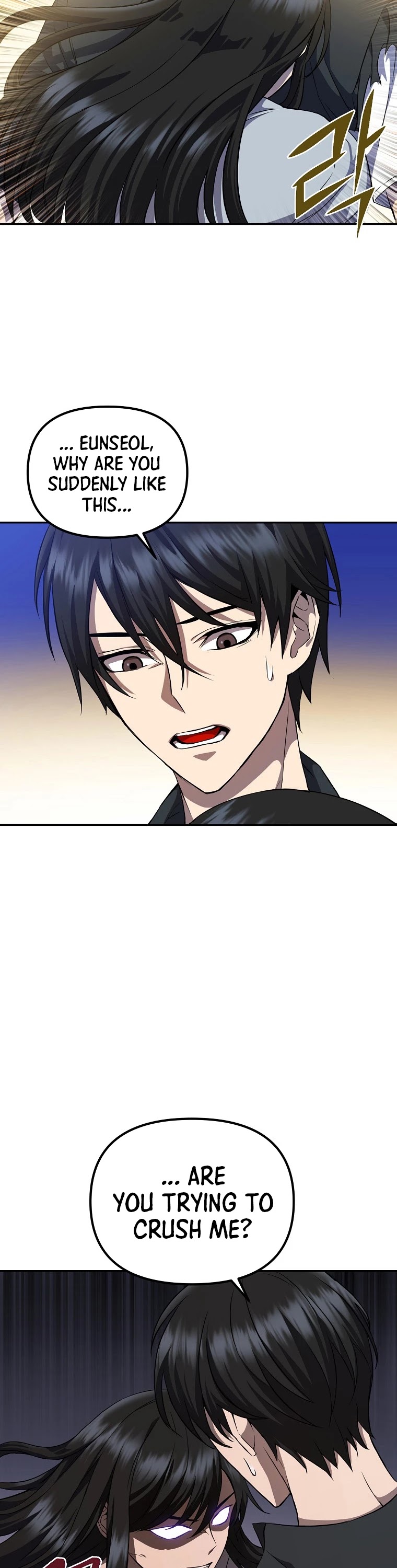 Maxed Out Leveling Chapter 7 page 3 - Chapter 7