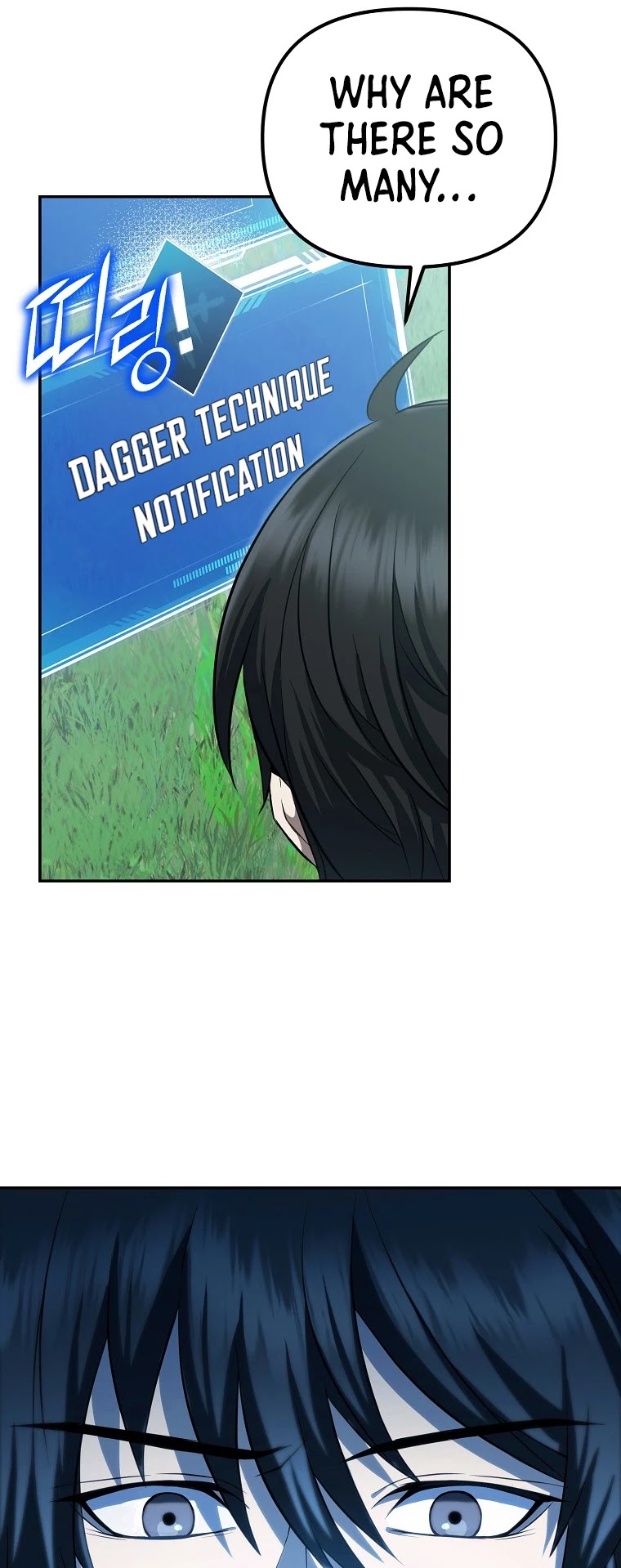 Maxed Out Leveling Chapter 7 page 51 - Chapter 7