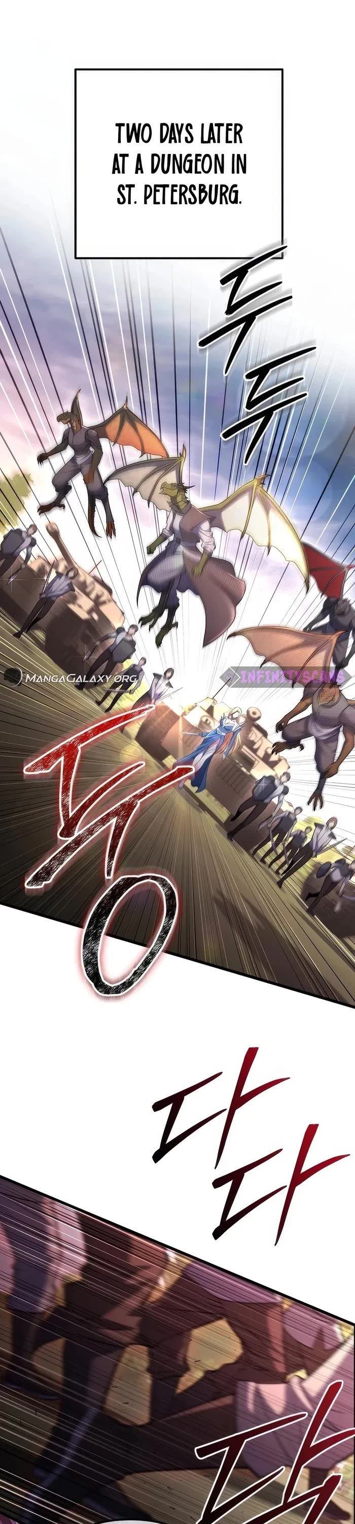 Maxed Out Leveling Chapter 70 page 1 - Chapter 70