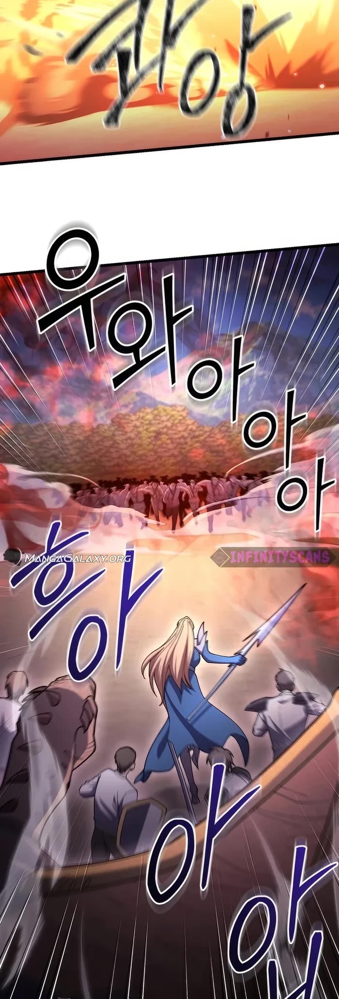 Maxed Out Leveling Chapter 70 page 14 - Chapter 70