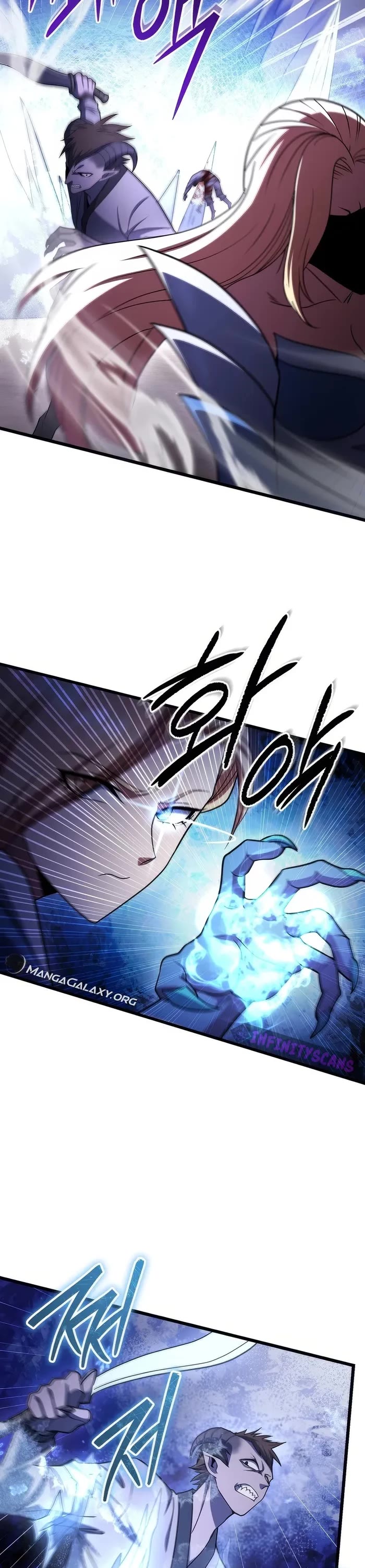 Maxed Out Leveling Chapter 70 page 17 - Chapter 70