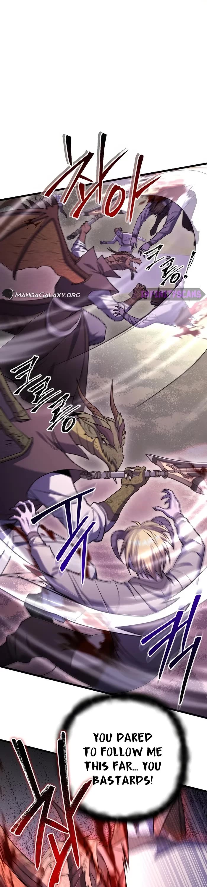 Maxed Out Leveling Chapter 70 page 21 - Chapter 70