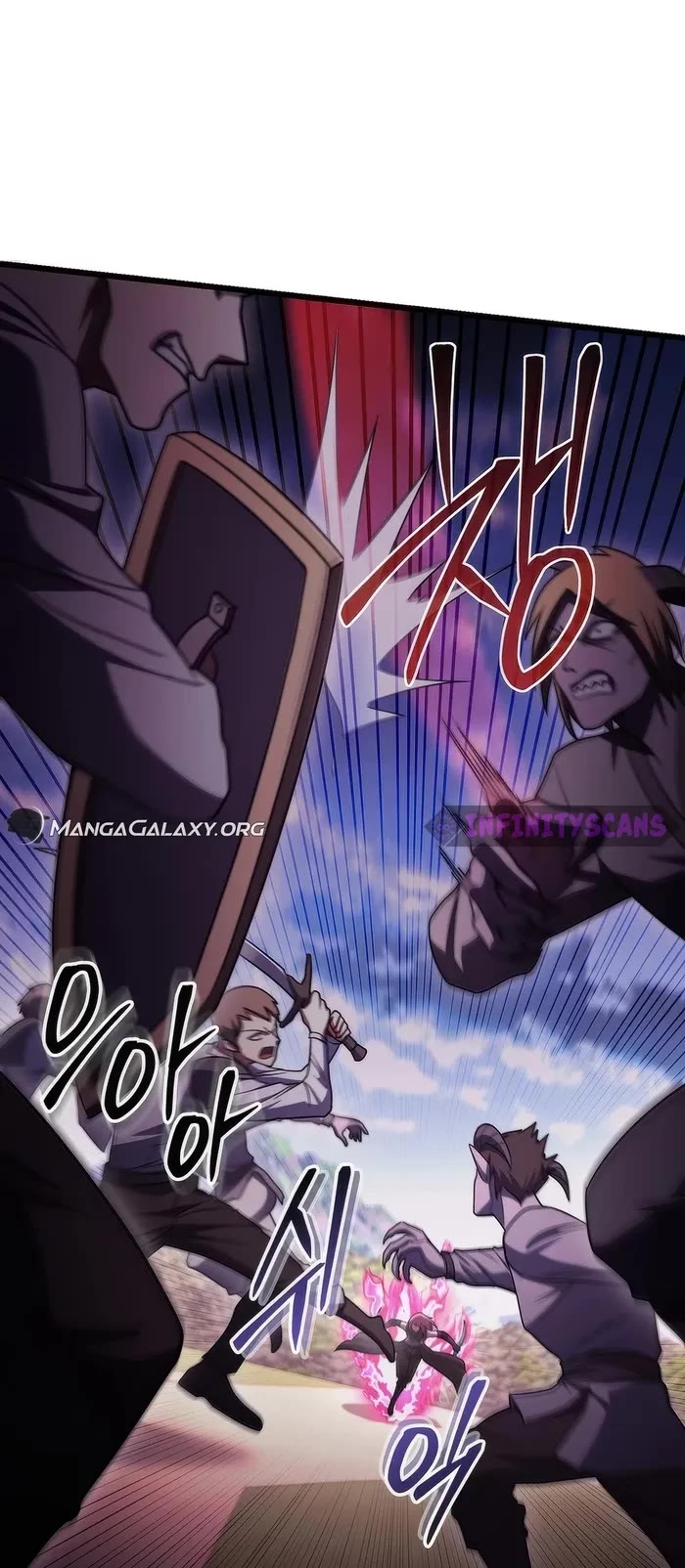 Maxed Out Leveling Chapter 70 page 24 - Chapter 70