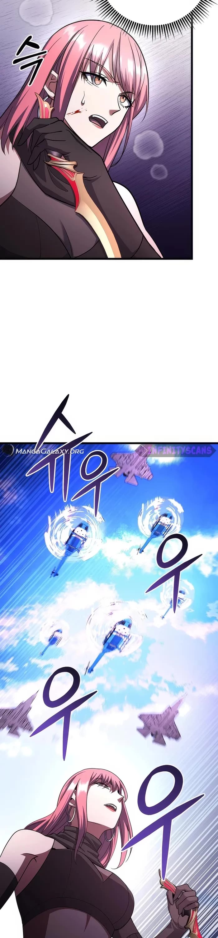 Maxed Out Leveling Chapter 70 page 27 - Chapter 70