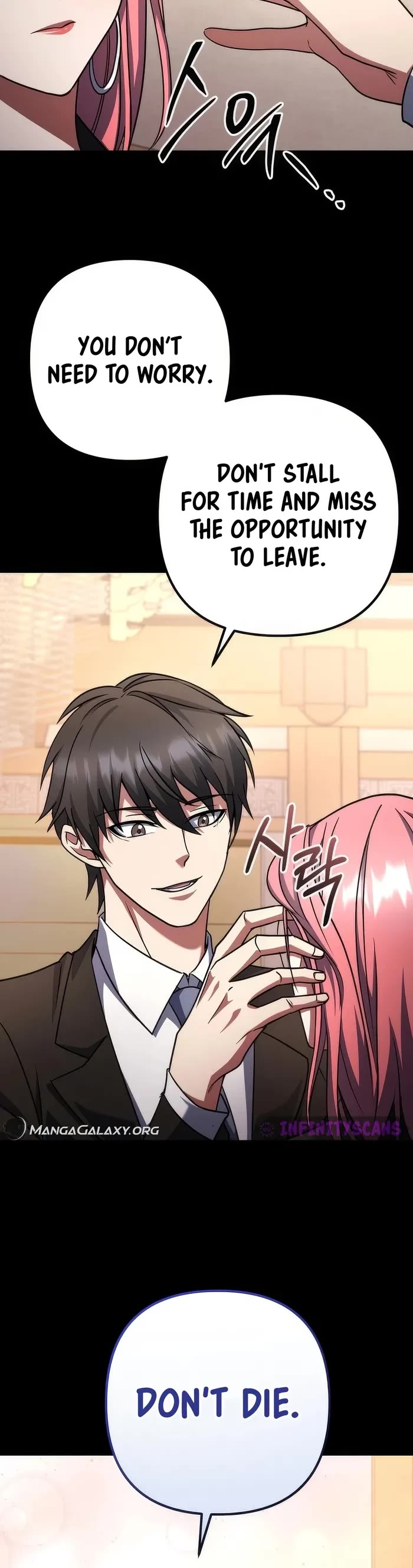 Maxed Out Leveling Chapter 70 page 30 - Chapter 70