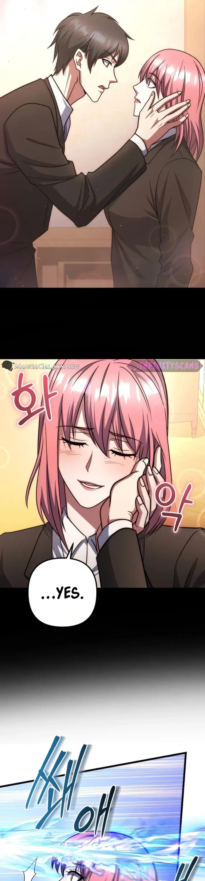 Maxed Out Leveling Chapter 70 page 31 - Chapter 70