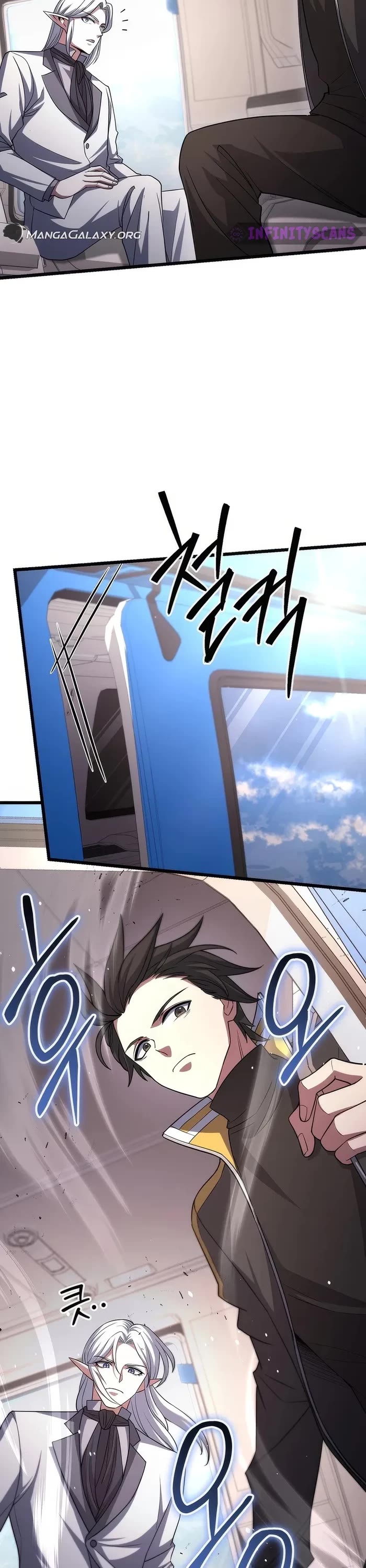 Maxed Out Leveling Chapter 70 page 43 - Chapter 70