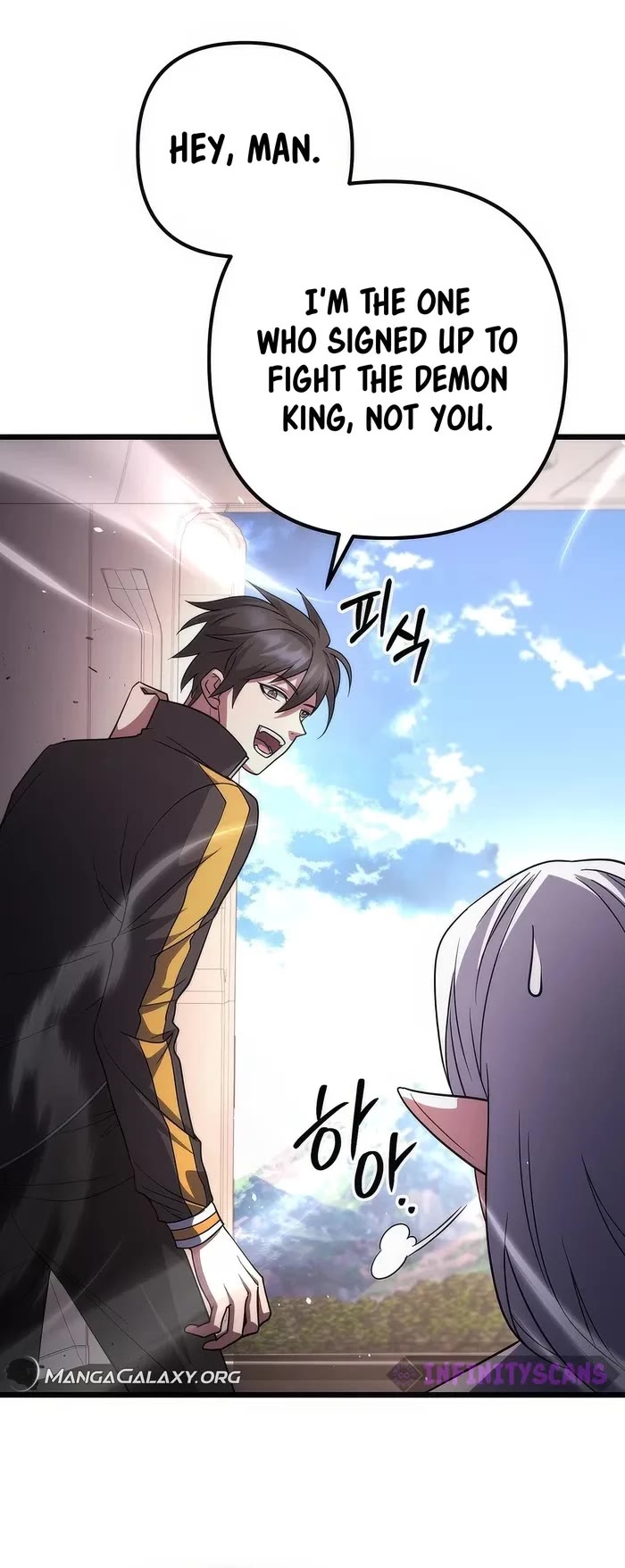 Maxed Out Leveling Chapter 70 page 45 - Chapter 70