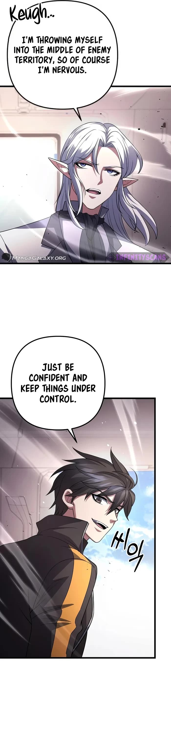 Maxed Out Leveling Chapter 70 page 46 - Chapter 70