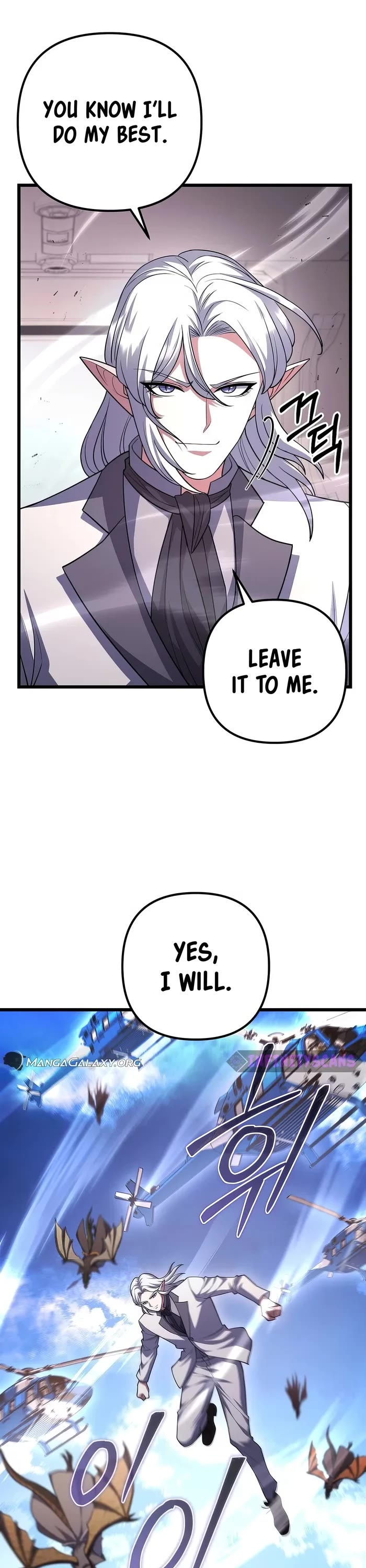 Maxed Out Leveling Chapter 70 page 47 - Chapter 70