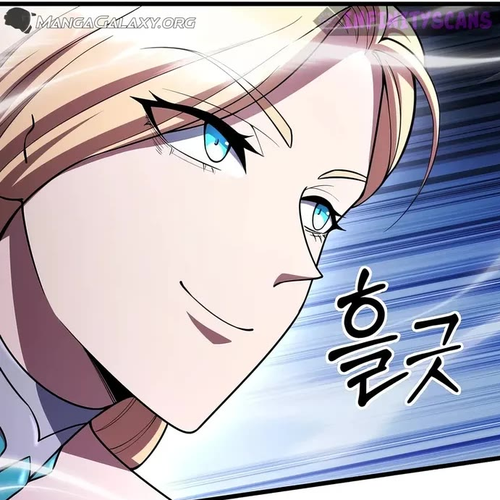 Maxed Out Leveling Chapter 70 cover