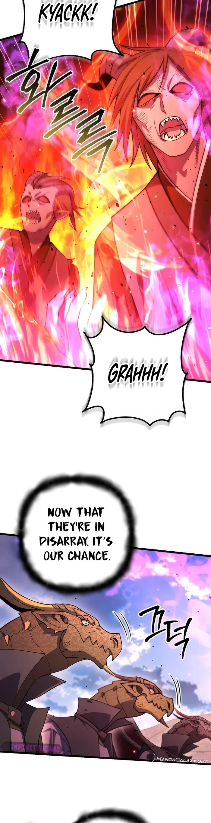 Maxed Out Leveling Chapter 71 page 13 - Chapter 71