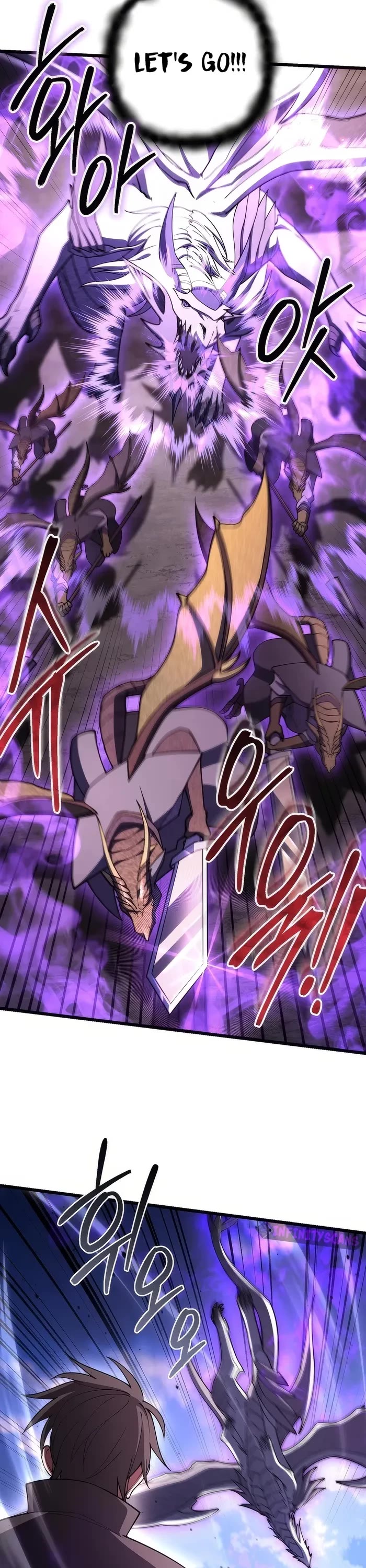Maxed Out Leveling Chapter 71 page 14 - Chapter 71