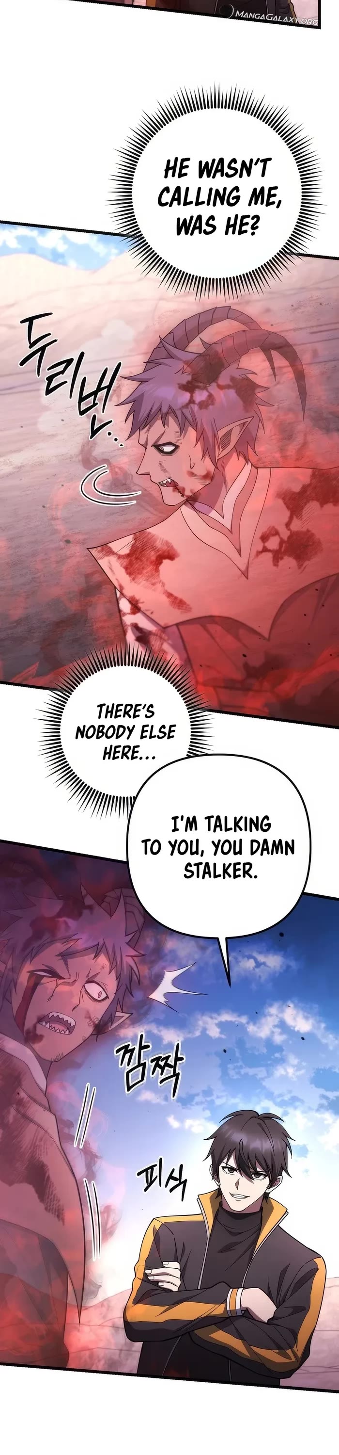 Maxed Out Leveling Chapter 71 page 16 - Chapter 71