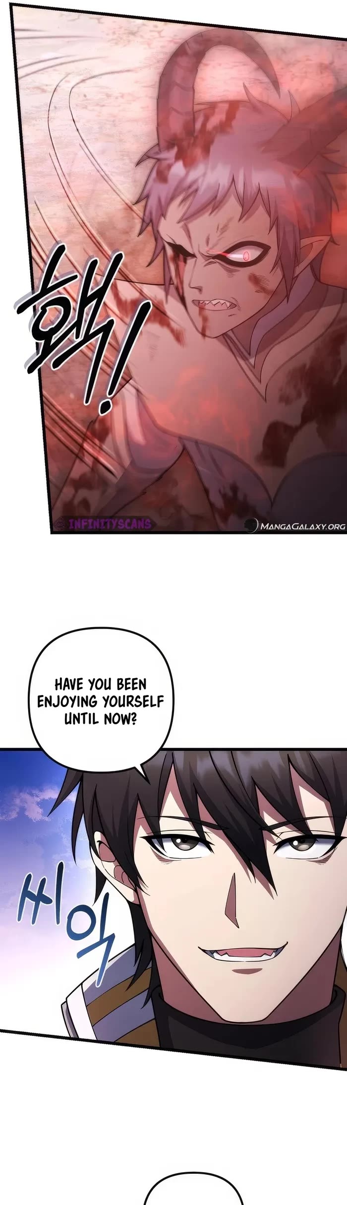 Maxed Out Leveling Chapter 71 page 17 - Chapter 71