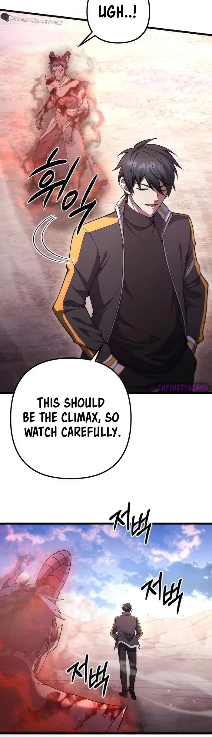 Maxed Out Leveling Chapter 71 page 18 - Chapter 71