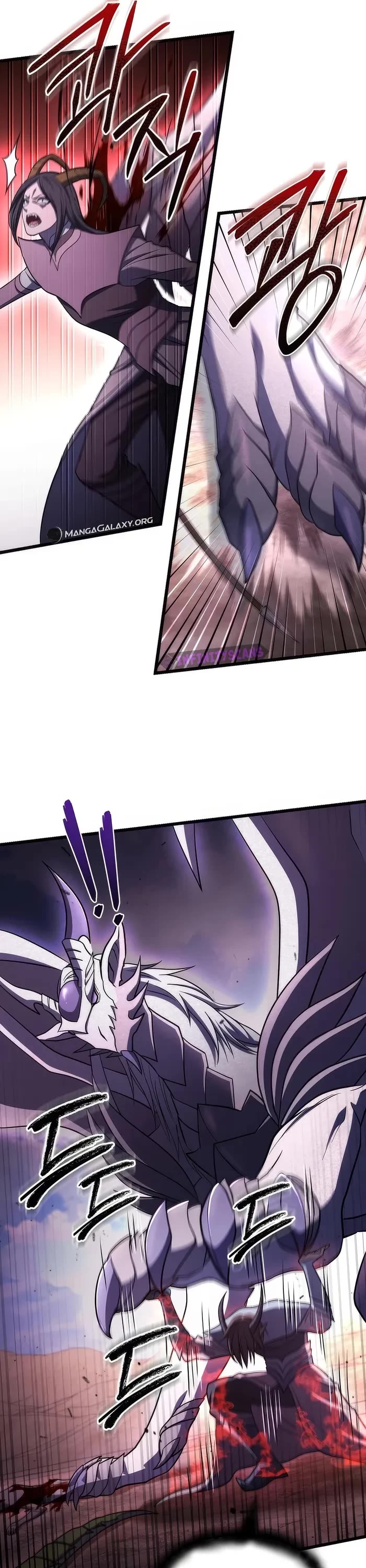 Maxed Out Leveling Chapter 71 page 24 - Chapter 71