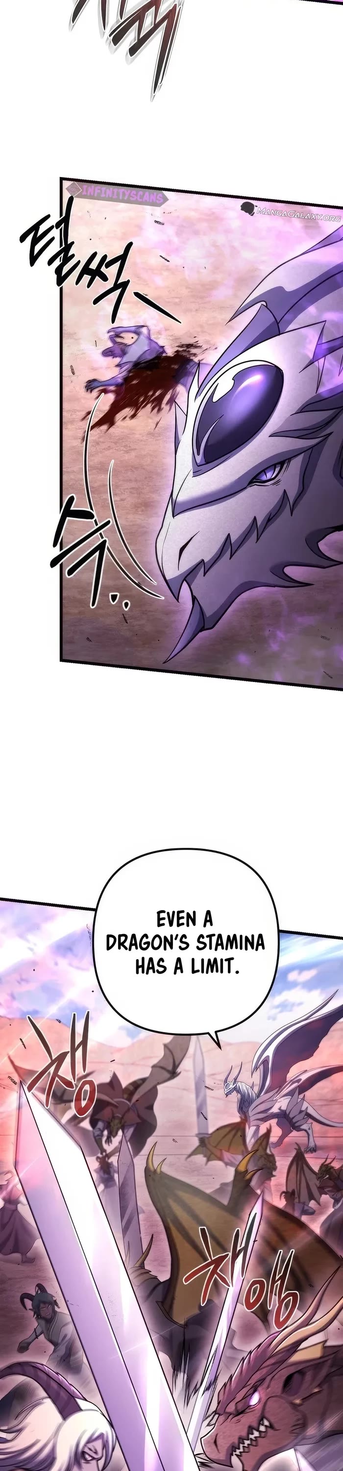 Maxed Out Leveling Chapter 71 page 26 - Chapter 71
