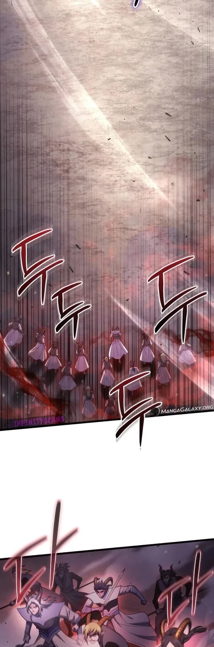 Maxed Out Leveling Chapter 71 page 4 - Chapter 71