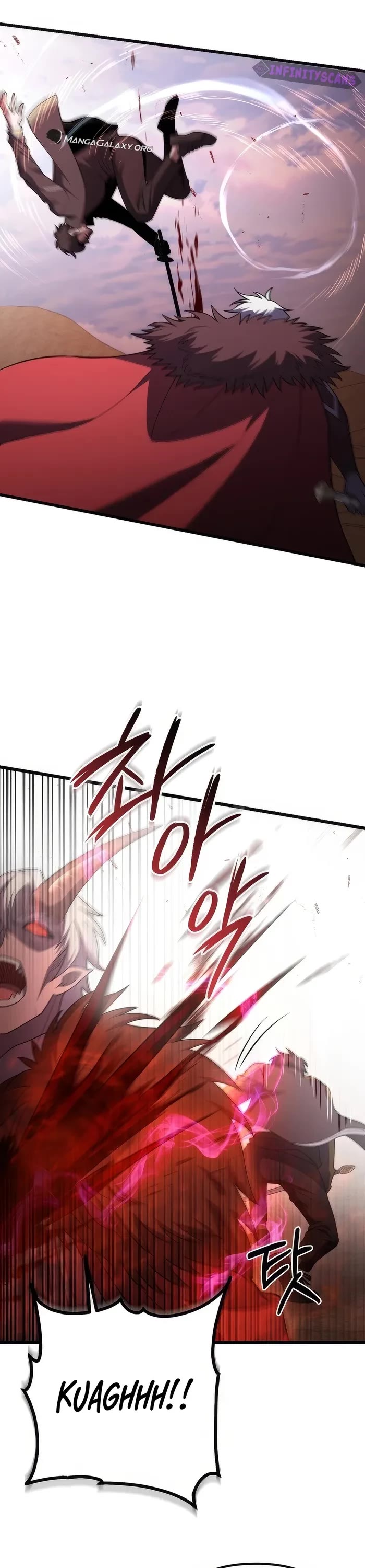Maxed Out Leveling Chapter 71 page 43 - Chapter 71