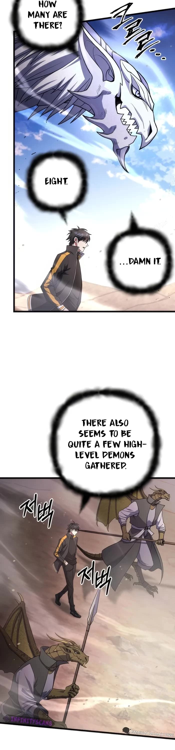 Maxed Out Leveling Chapter 71 page 6 - Chapter 71