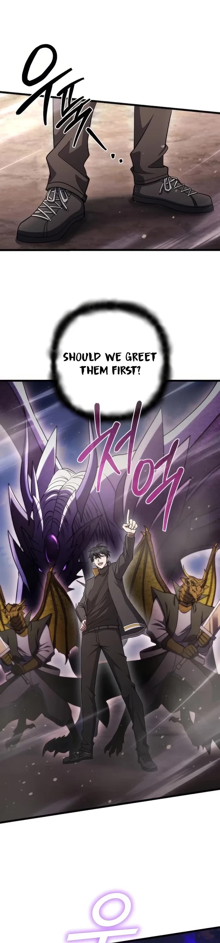Maxed Out Leveling Chapter 71 page 7 - Chapter 71