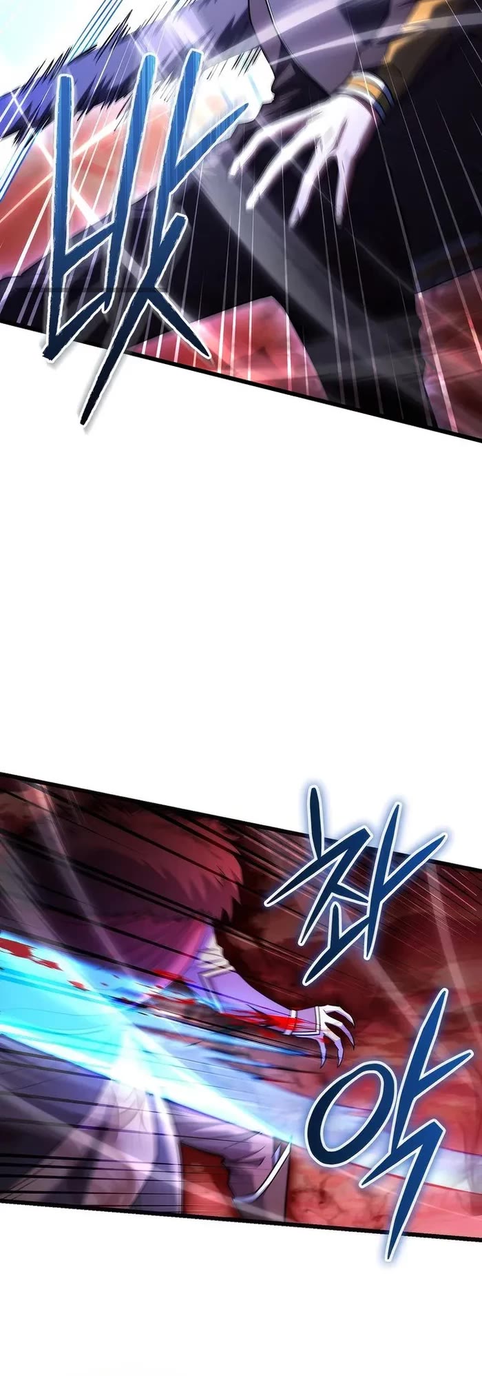 Maxed Out Leveling Chapter 72 page 17 - Chapter 72