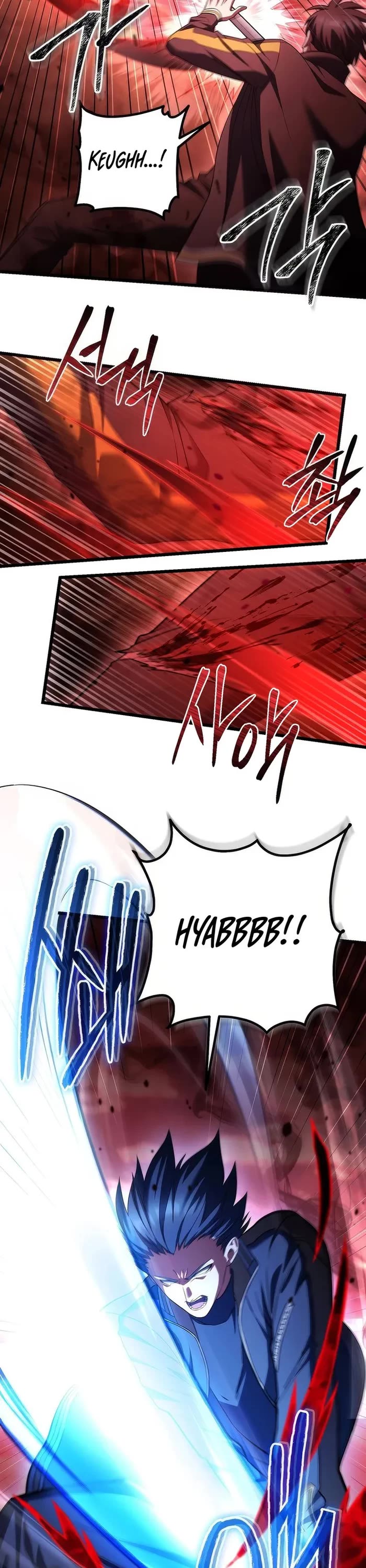 Maxed Out Leveling Chapter 72 page 20 - Chapter 72