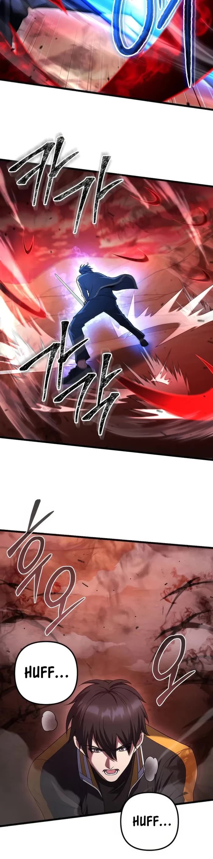 Maxed Out Leveling Chapter 72 page 21 - Chapter 72