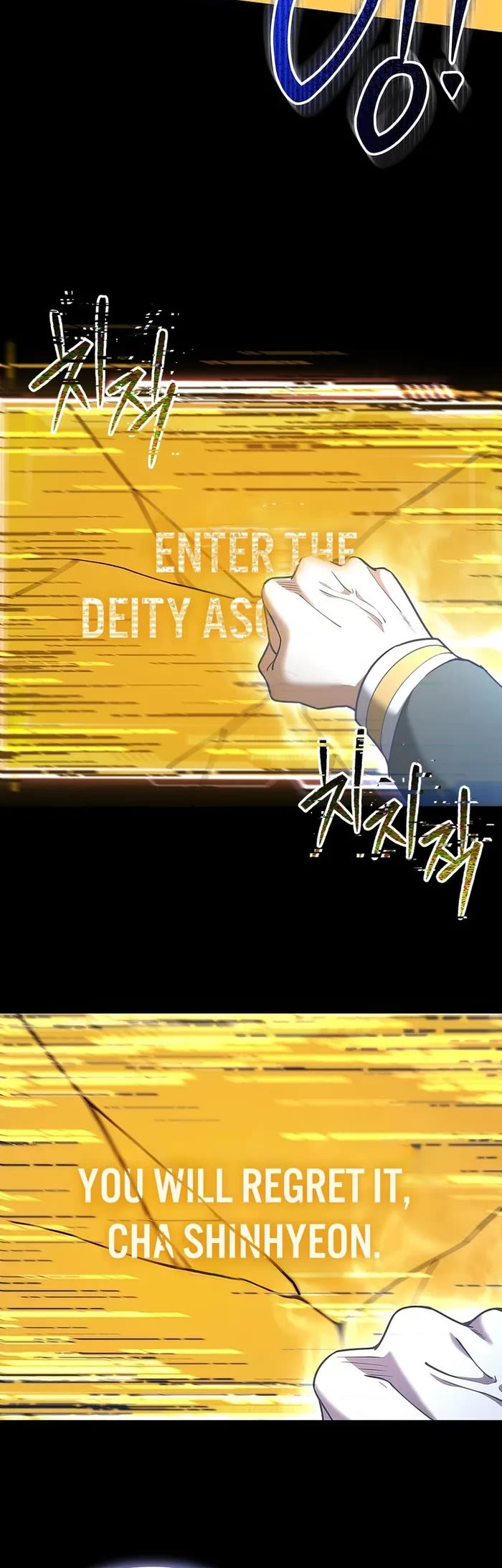 Maxed Out Leveling Chapter 72 page 39 - Chapter 72