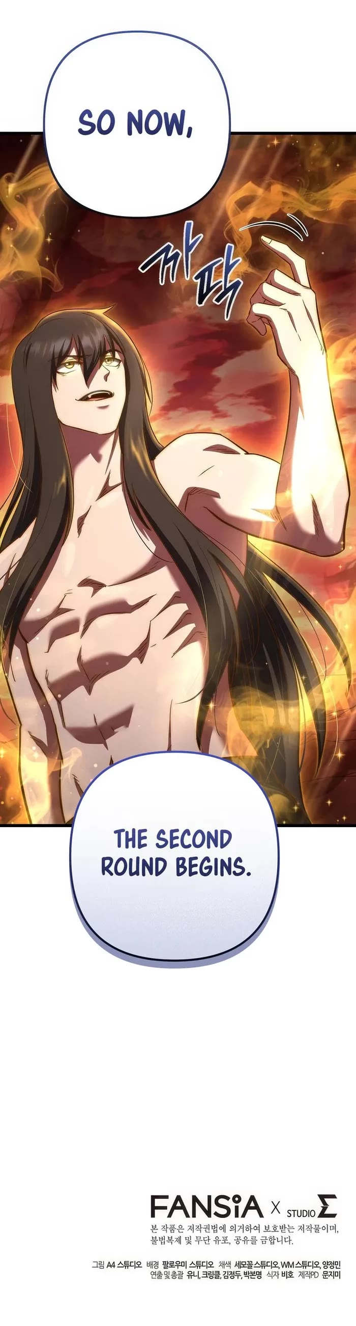 Maxed Out Leveling Chapter 72 page 45 - Chapter 72