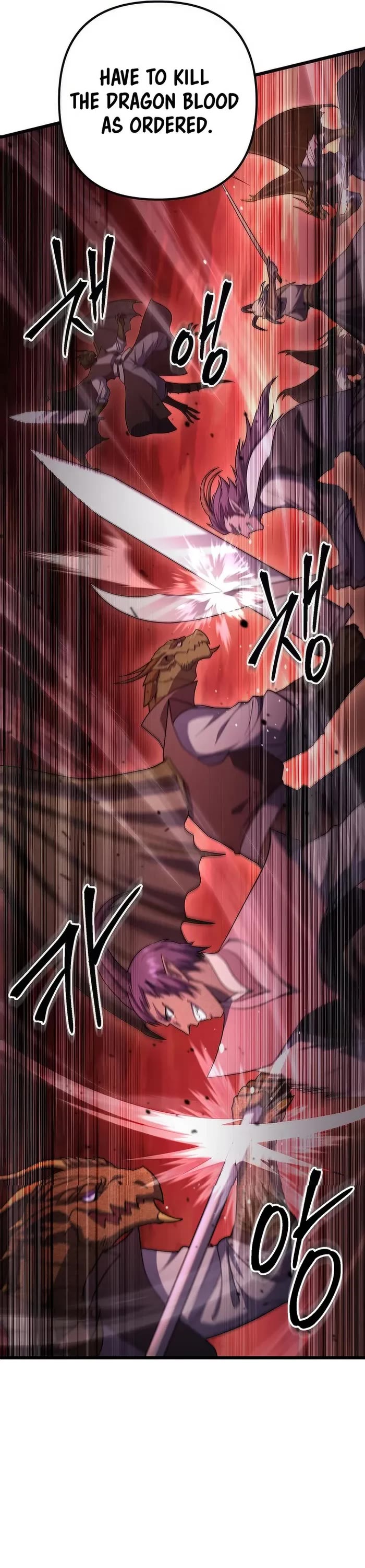 Maxed Out Leveling Chapter 72 page 6 - Chapter 72