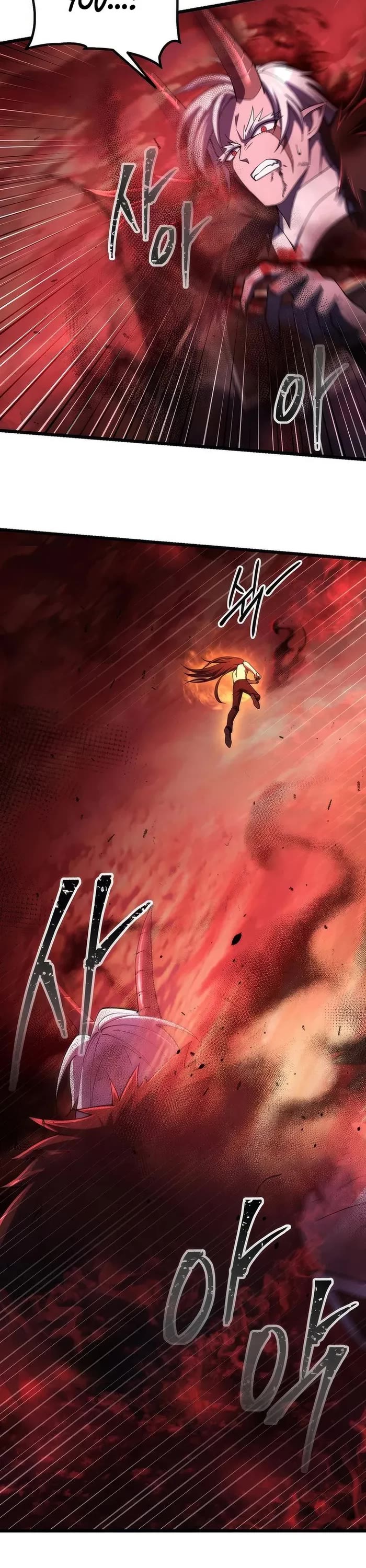 Maxed Out Leveling Chapter 73 page 15 - Chapter 73