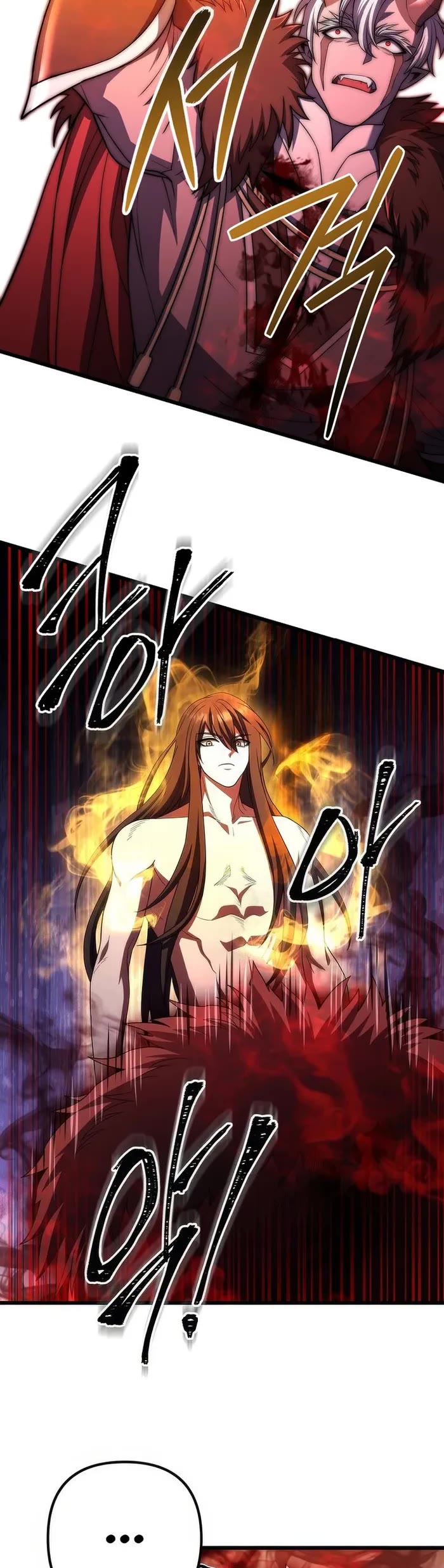 Maxed Out Leveling Chapter 73 page 21 - Chapter 73
