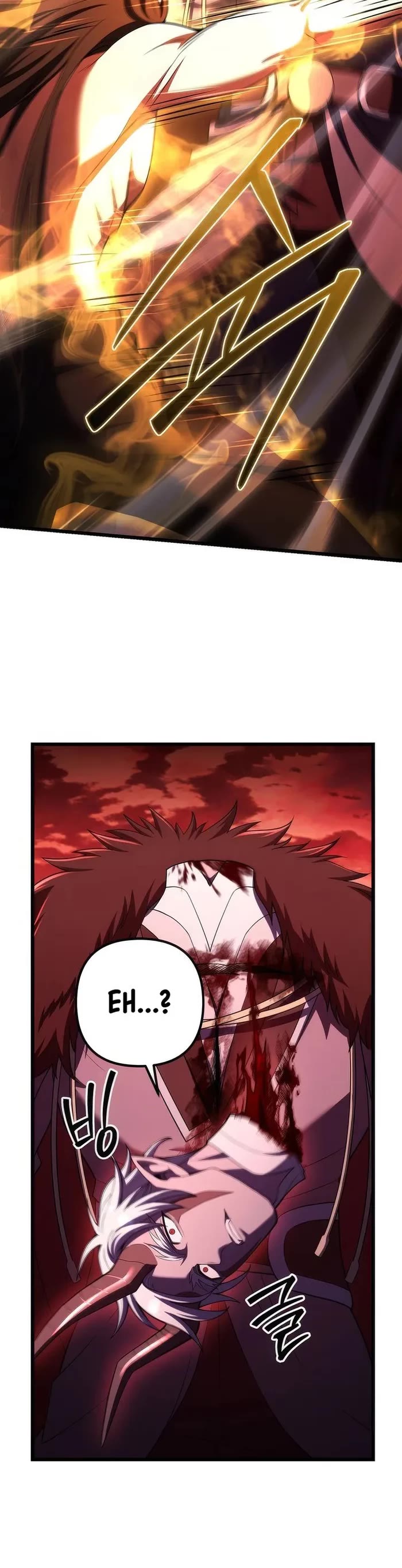 Maxed Out Leveling Chapter 73 page 26 - Chapter 73