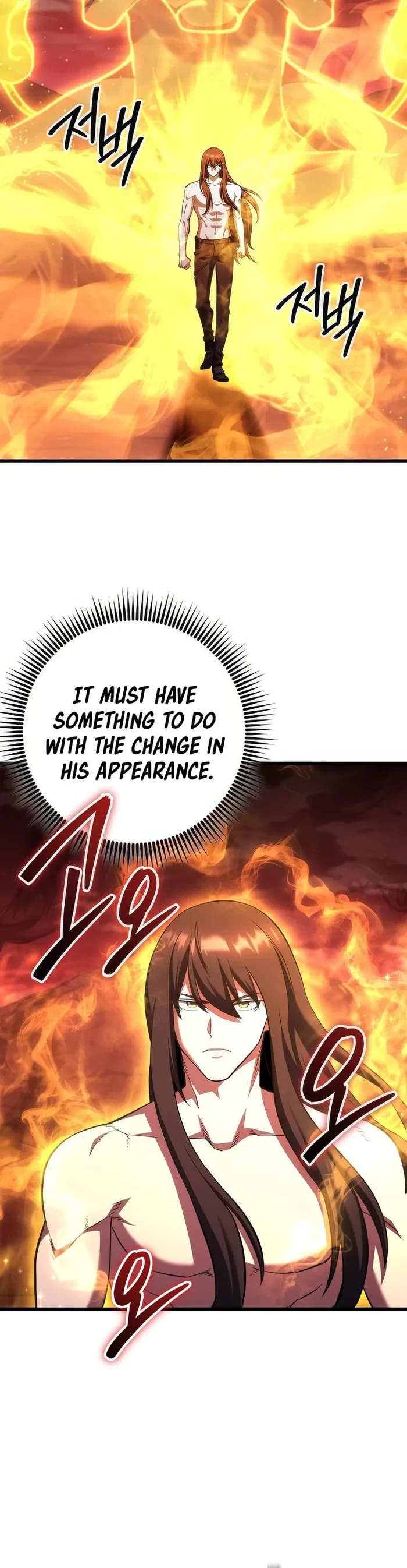 Maxed Out Leveling Chapter 73 page 4 - Chapter 73