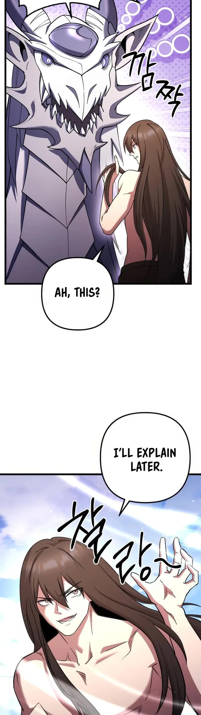 Maxed Out Leveling Chapter 73 page 42 - Chapter 73