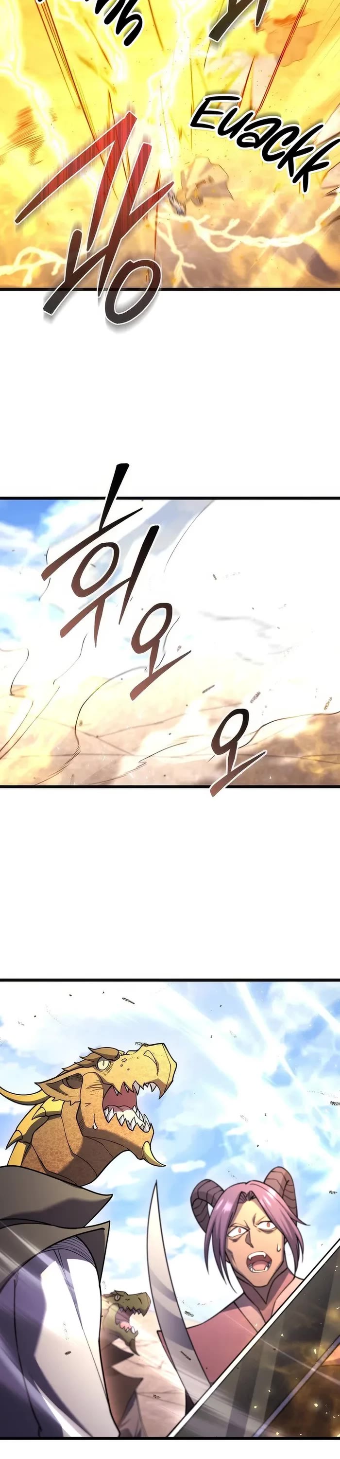 Maxed Out Leveling Chapter 73 page 45 - Chapter 73