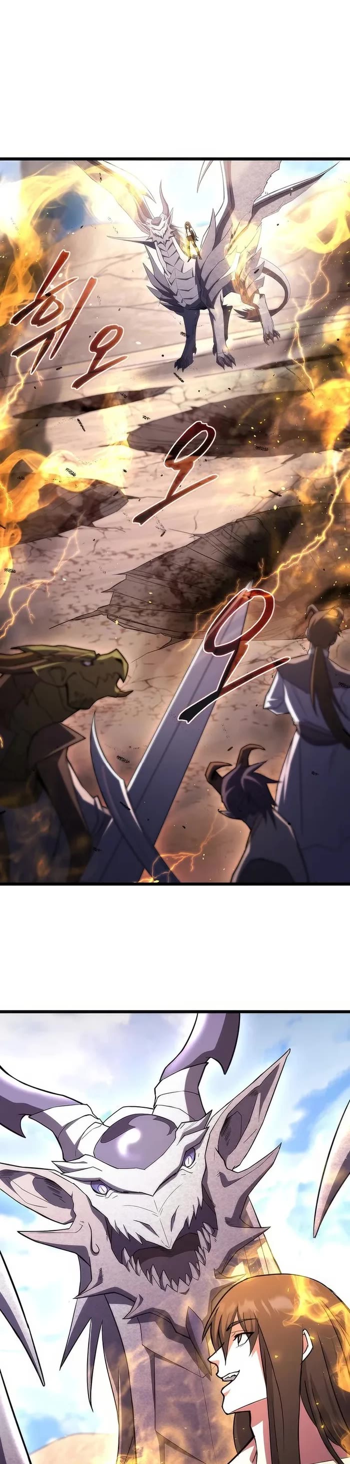 Maxed Out Leveling Chapter 73 page 46 - Chapter 73