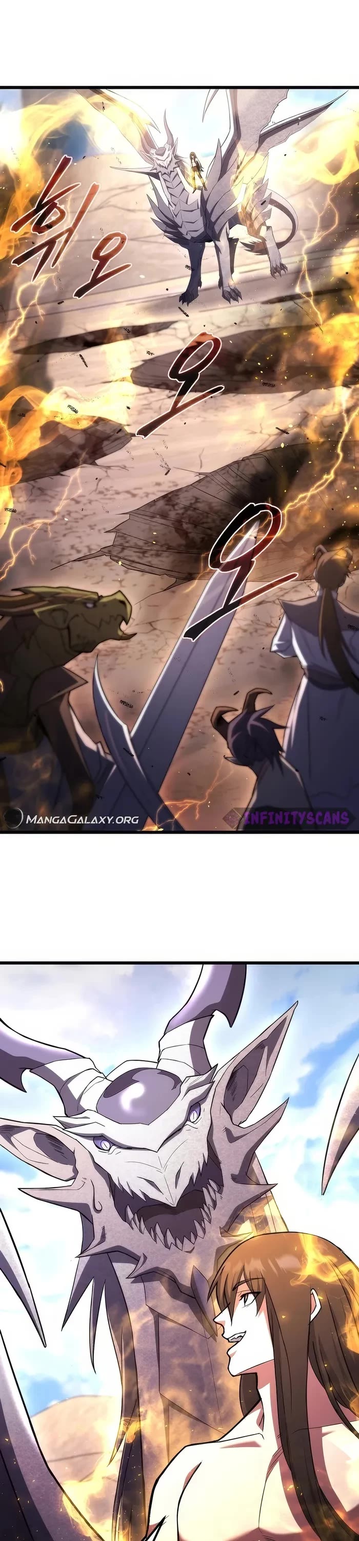 Maxed Out Leveling Chapter 74 page 1 - Chapter 74