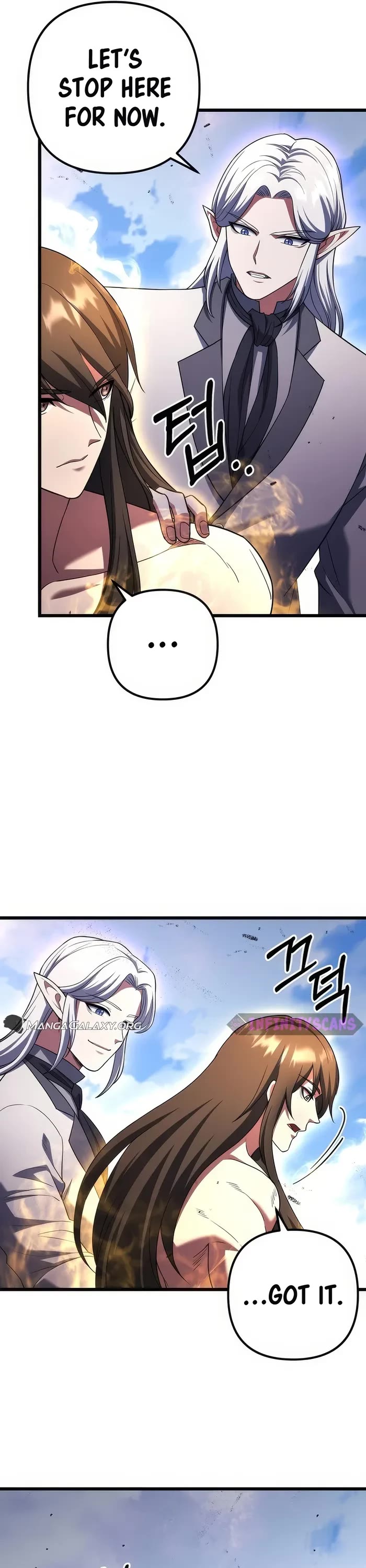 Maxed Out Leveling Chapter 74 page 13 - Chapter 74