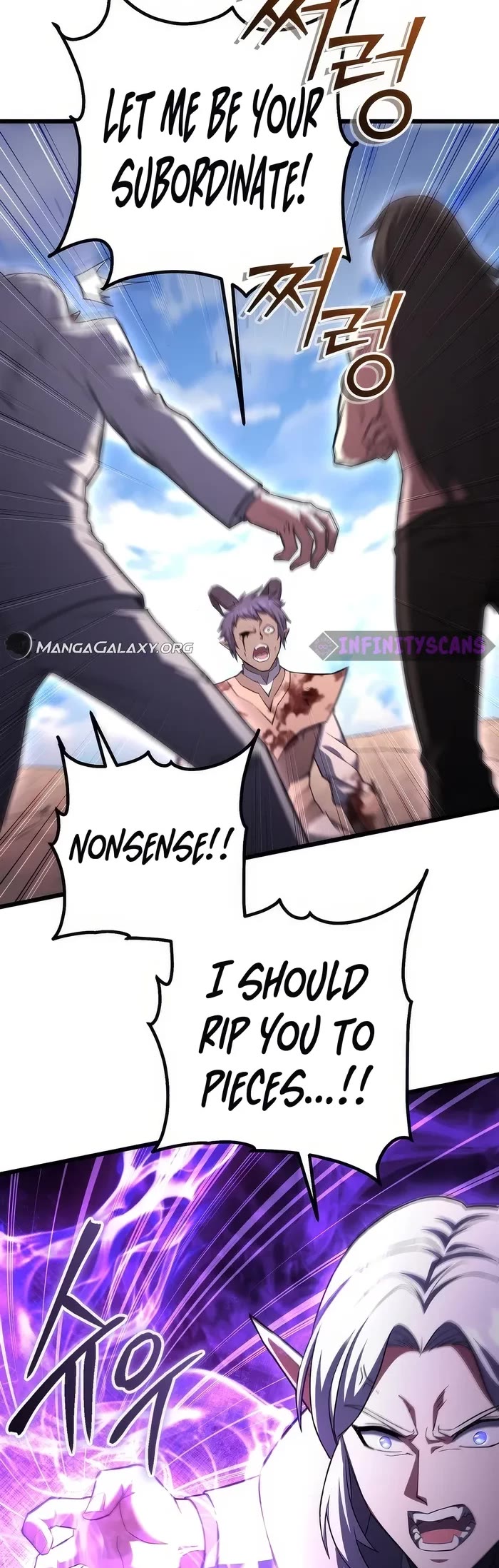 Maxed Out Leveling Chapter 74 page 19 - Chapter 74